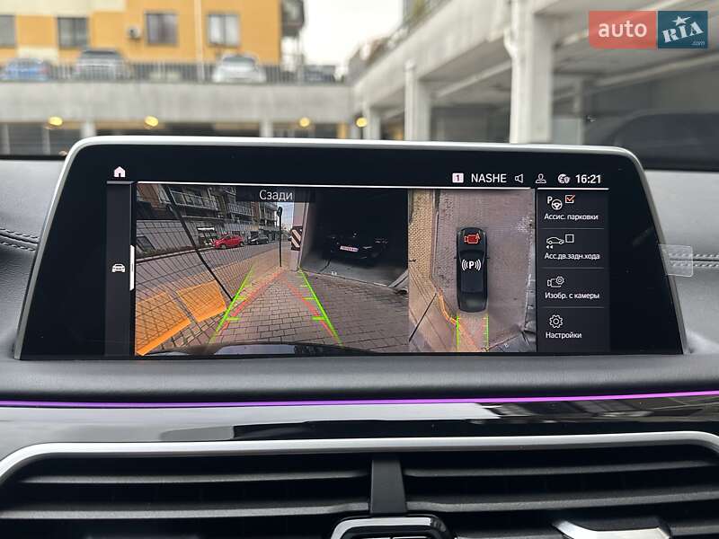 Седан BMW 7 Series 2022 в Киеве