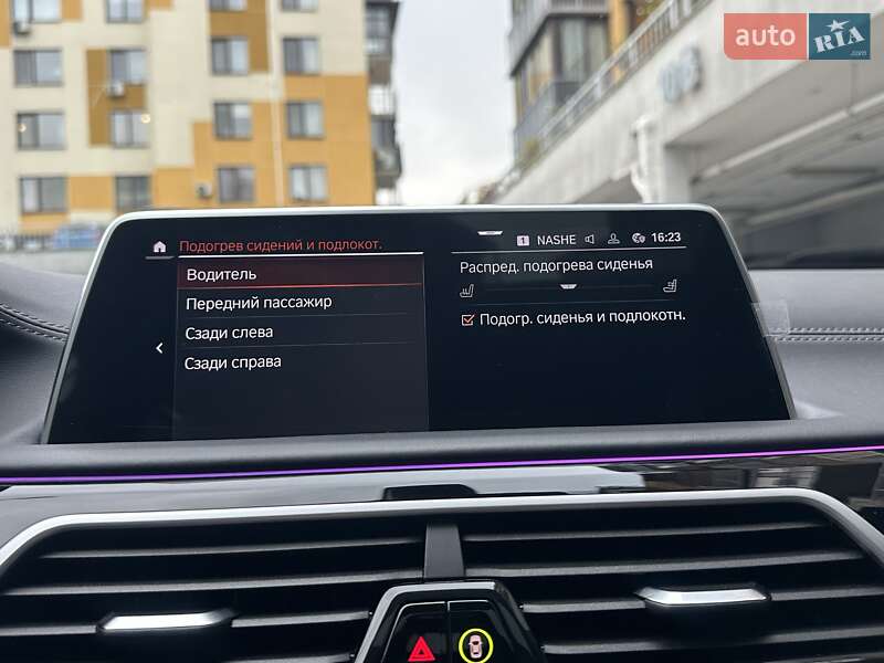 Седан BMW 7 Series 2022 в Киеве