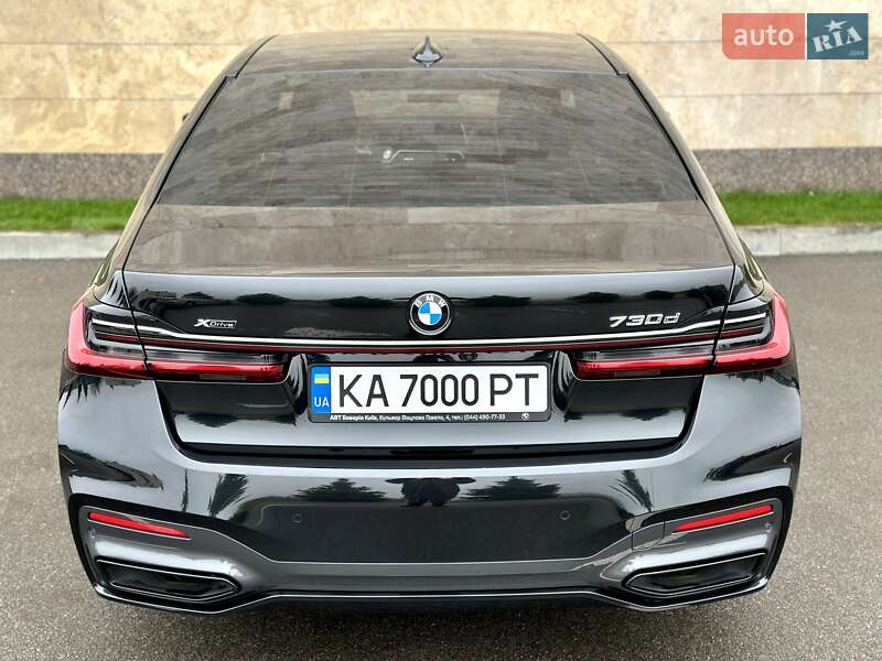 Седан BMW 7 Series 2022 в Киеве фото 33 Седан BMW 7 Series 2022 в Киеве