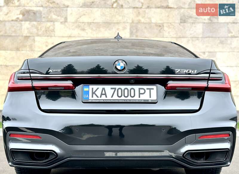 Седан BMW 7 Series 2022 в Киеве фото 52 Седан BMW 7 Series 2022 в Киеве