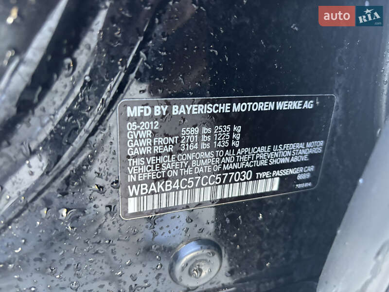 Седан BMW 7 Series 2012 в Львове фото 14 Седан BMW 7 Series 2012 в Львове