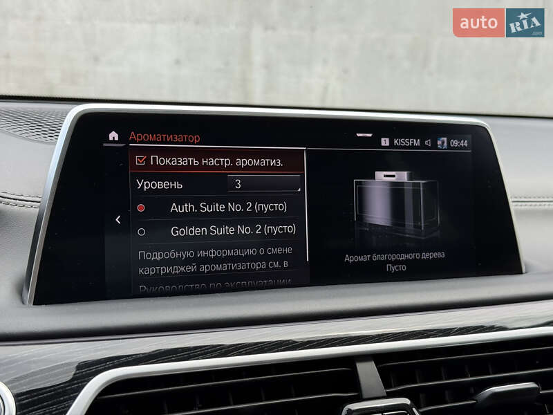 Седан BMW 7 Series 2022 в Киеве