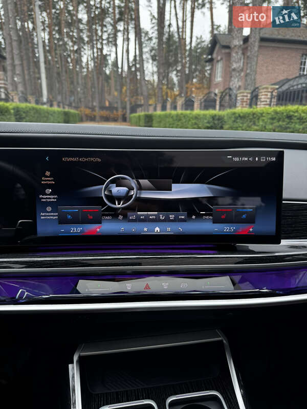 Седан BMW 7 Series 2023 в Киеве фото 52 Седан BMW 7 Series 2023 в Киеве