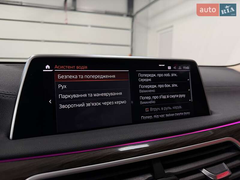 Седан BMW 7 Series 2019 в Тернополе фото 39 Седан BMW 7 Series 2019 в Тернополе