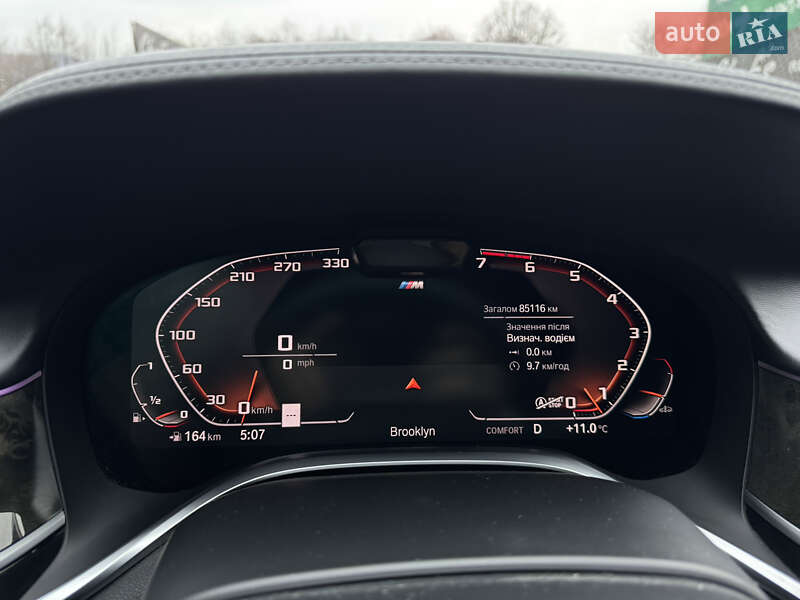 Седан BMW 7 Series 2020 в Ужгороде фото 24 Седан BMW 7 Series 2020 в Ужгороде