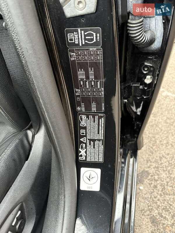 Седан BMW 7 Series 2014 в Києві