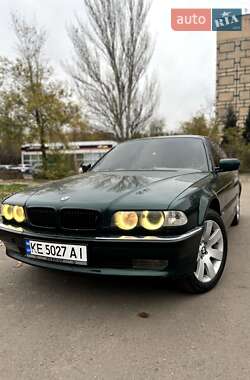 Седан BMW 7 Series 1995 в Кривому Розі
