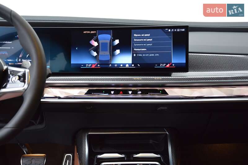 Седан BMW 7 Series 2025 в Киеве фото 7 Седан BMW 7 Series 2025 в Киеве