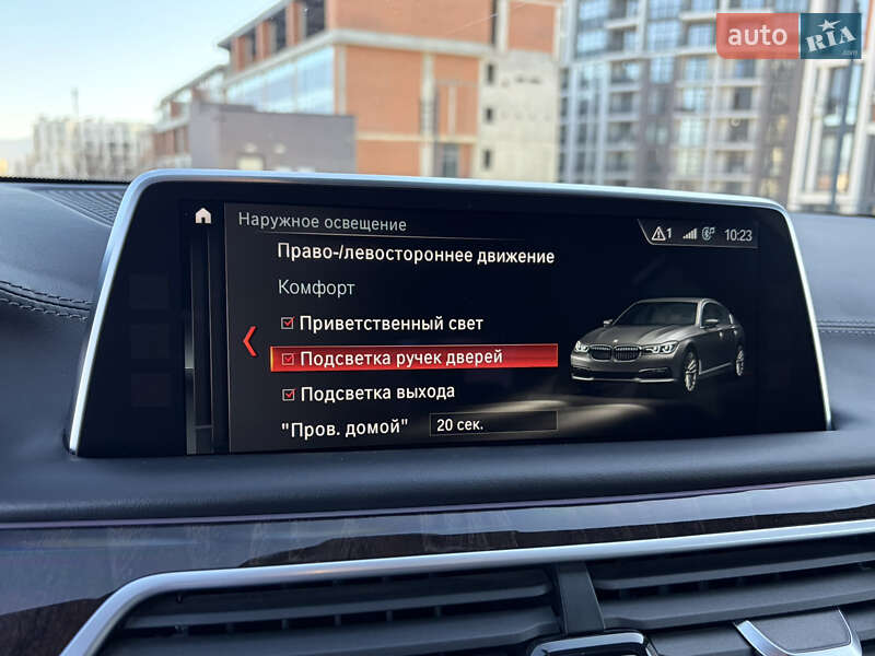 Седан BMW 7 Series 2017 в Ужгороде