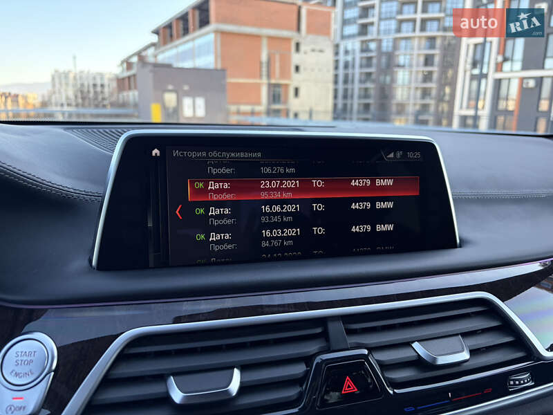 Седан BMW 7 Series 2017 в Ужгороде