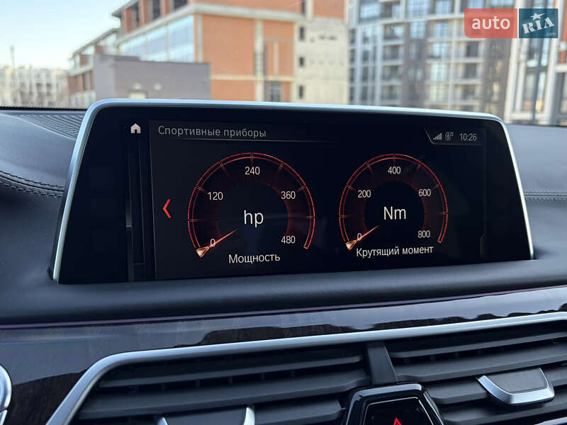 Седан BMW 7 Series 2017 в Ужгороде