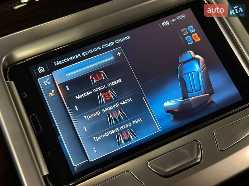 Седан BMW 7 Series 2016 в Львове