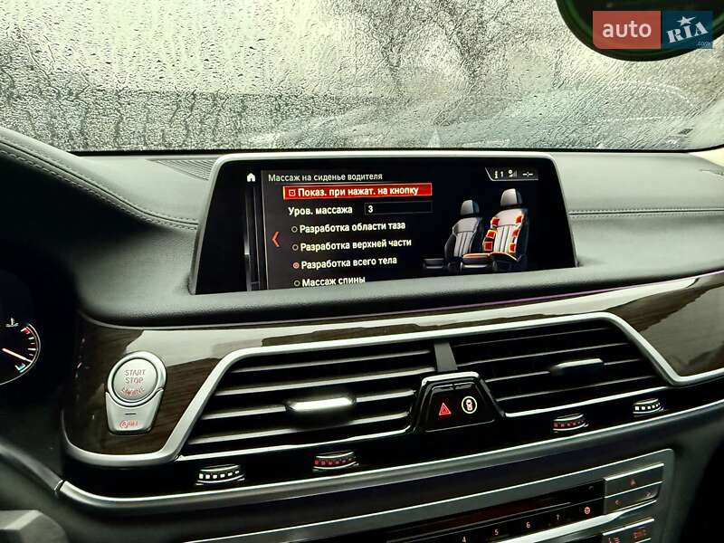 Седан BMW 7 Series 2018 в Киеве фото 44 Седан BMW 7 Series 2018 в Киеве