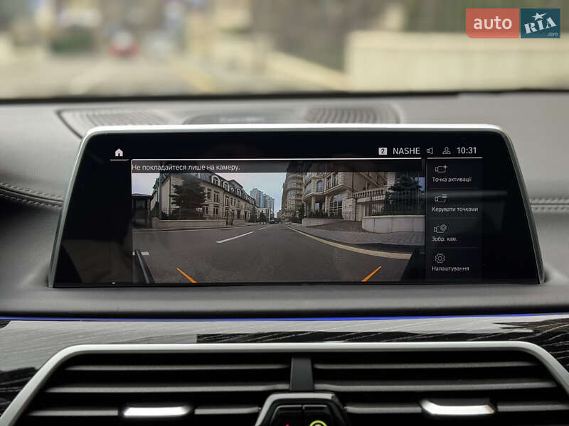 Седан BMW 7 Series 2022 в Киеве