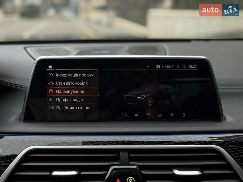 Седан BMW 7 Series 2022 в Киеве