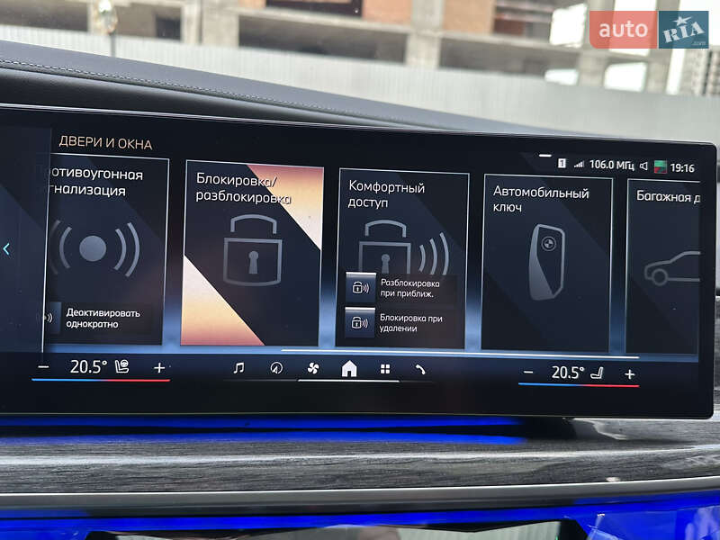 Седан BMW 7 Series 2022 в Киеве