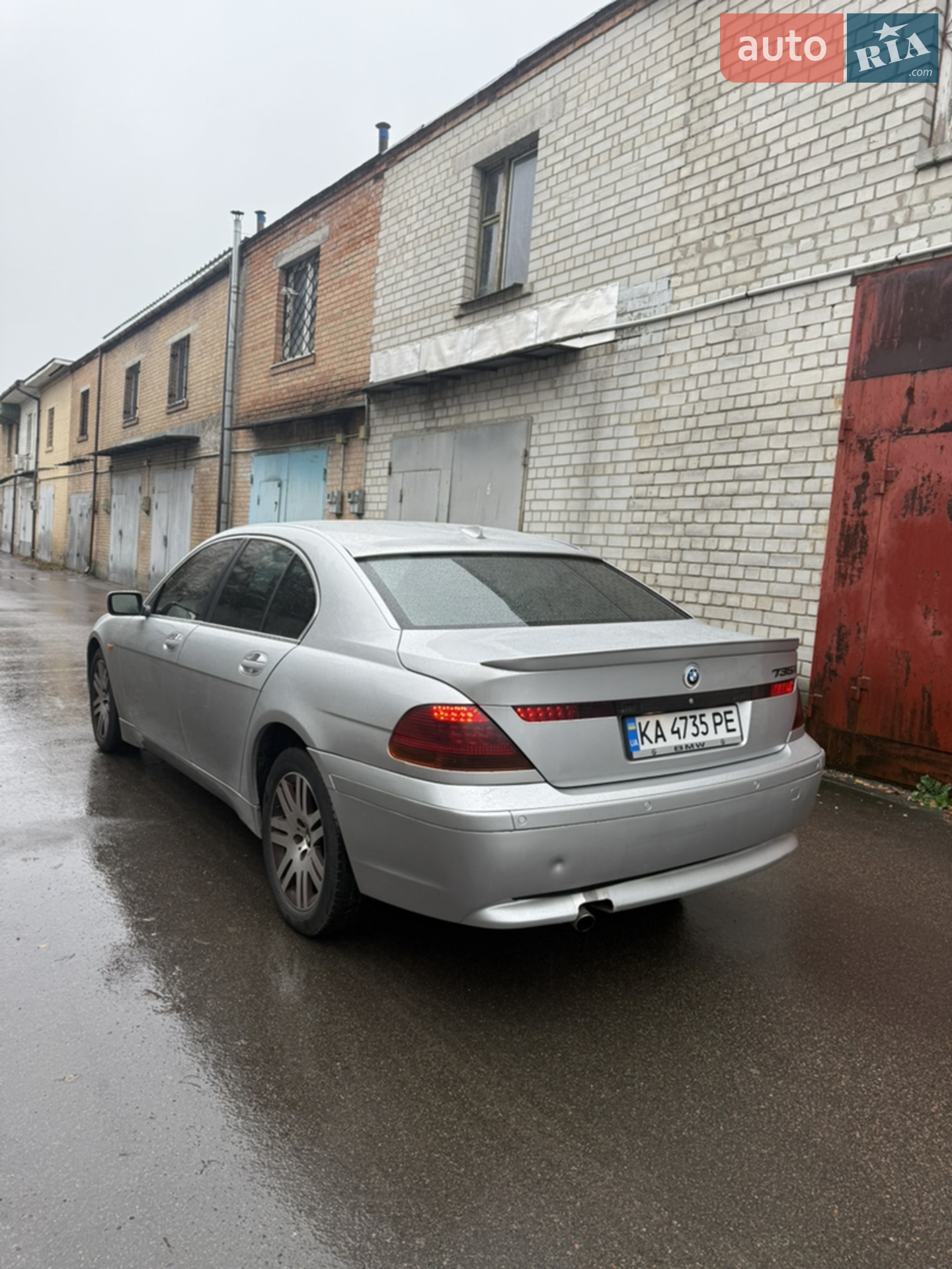 BMW 7 серії 2001 року