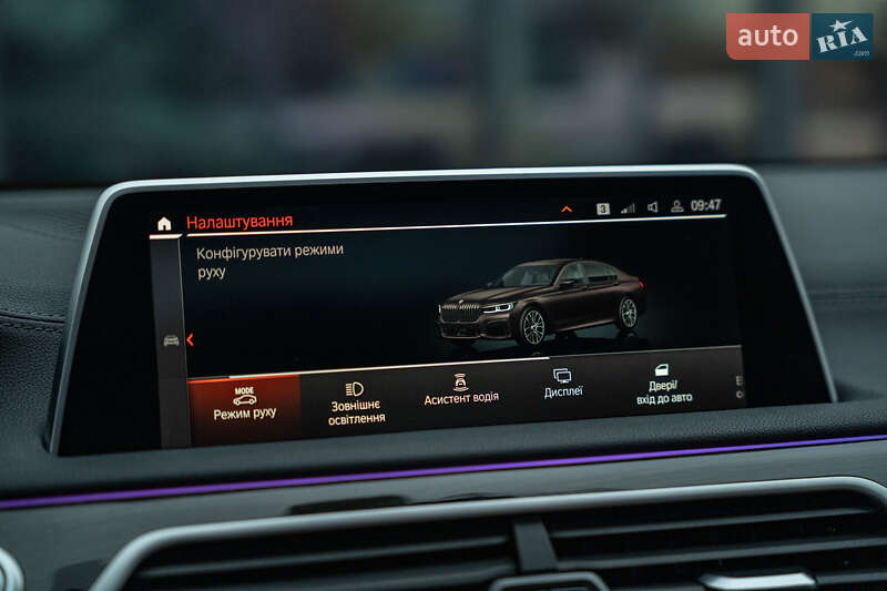 Седан BMW 7 Series 2020 в Черновцах фото 36 Седан BMW 7 Series 2020 в Черновцах