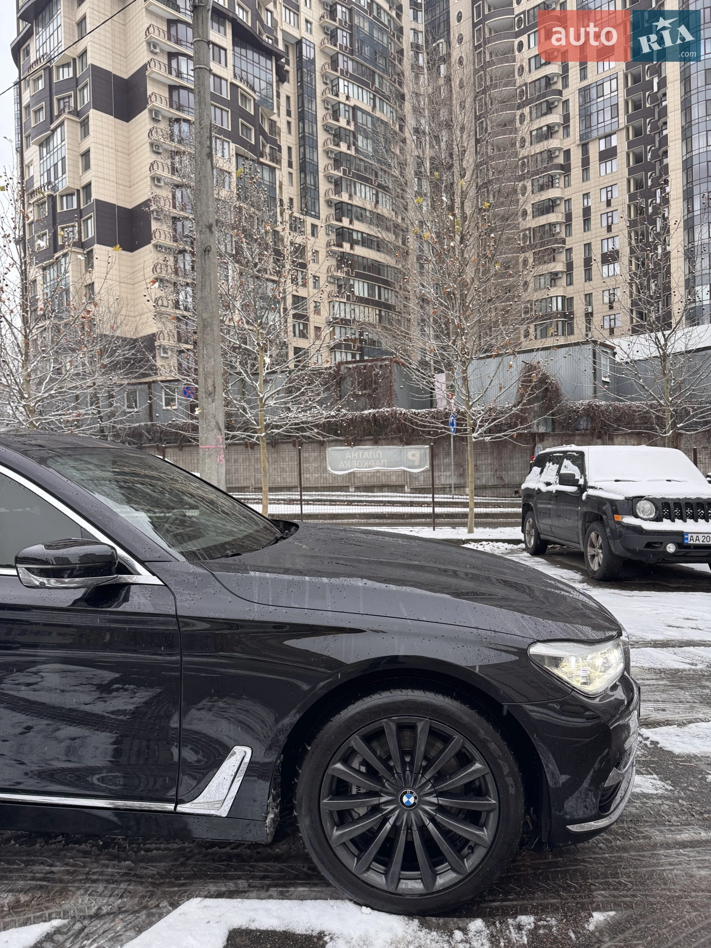 2017 BMW 7er - мініатюра 8