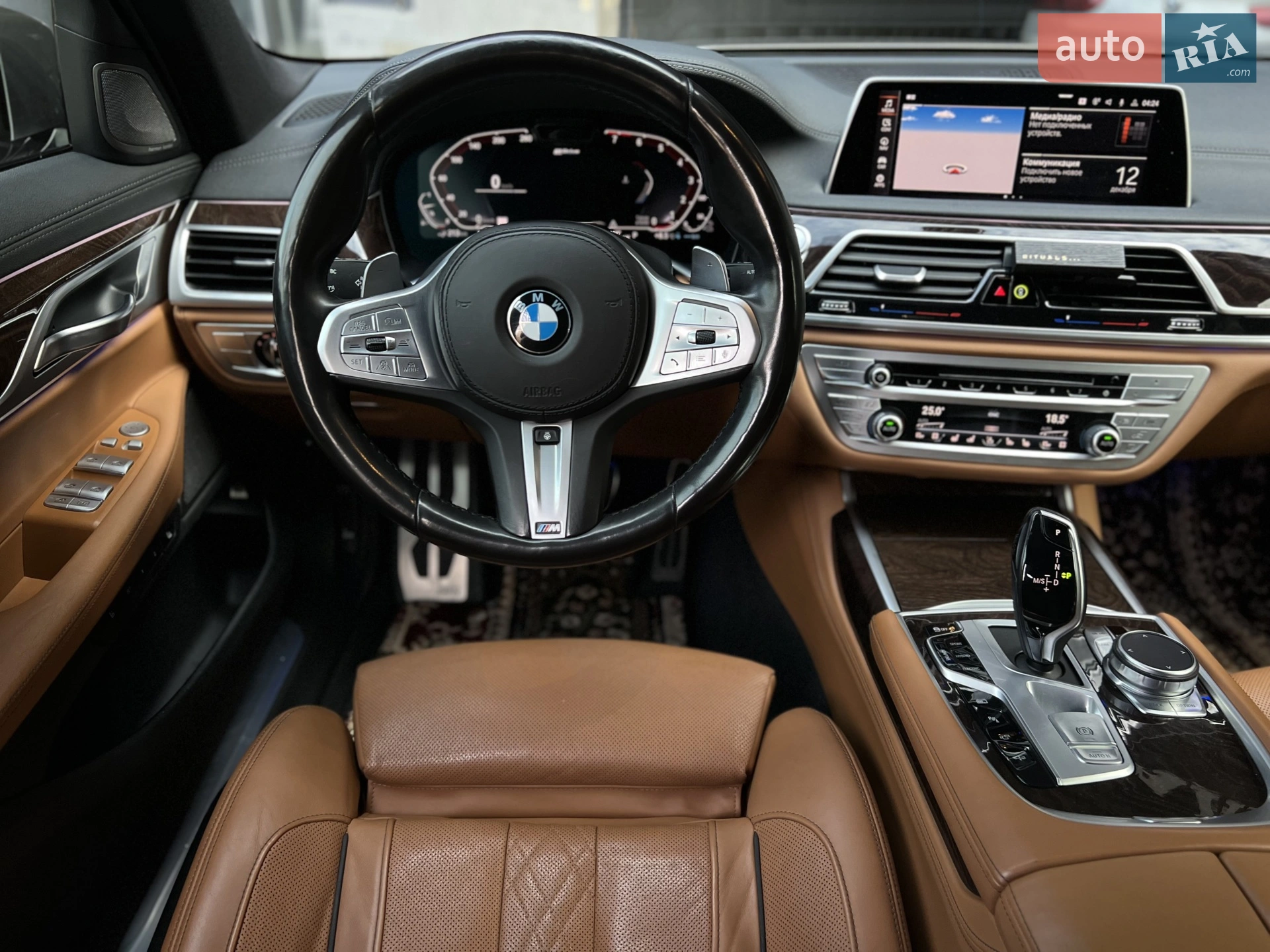 2019 BMW 7er - мініатюра 17