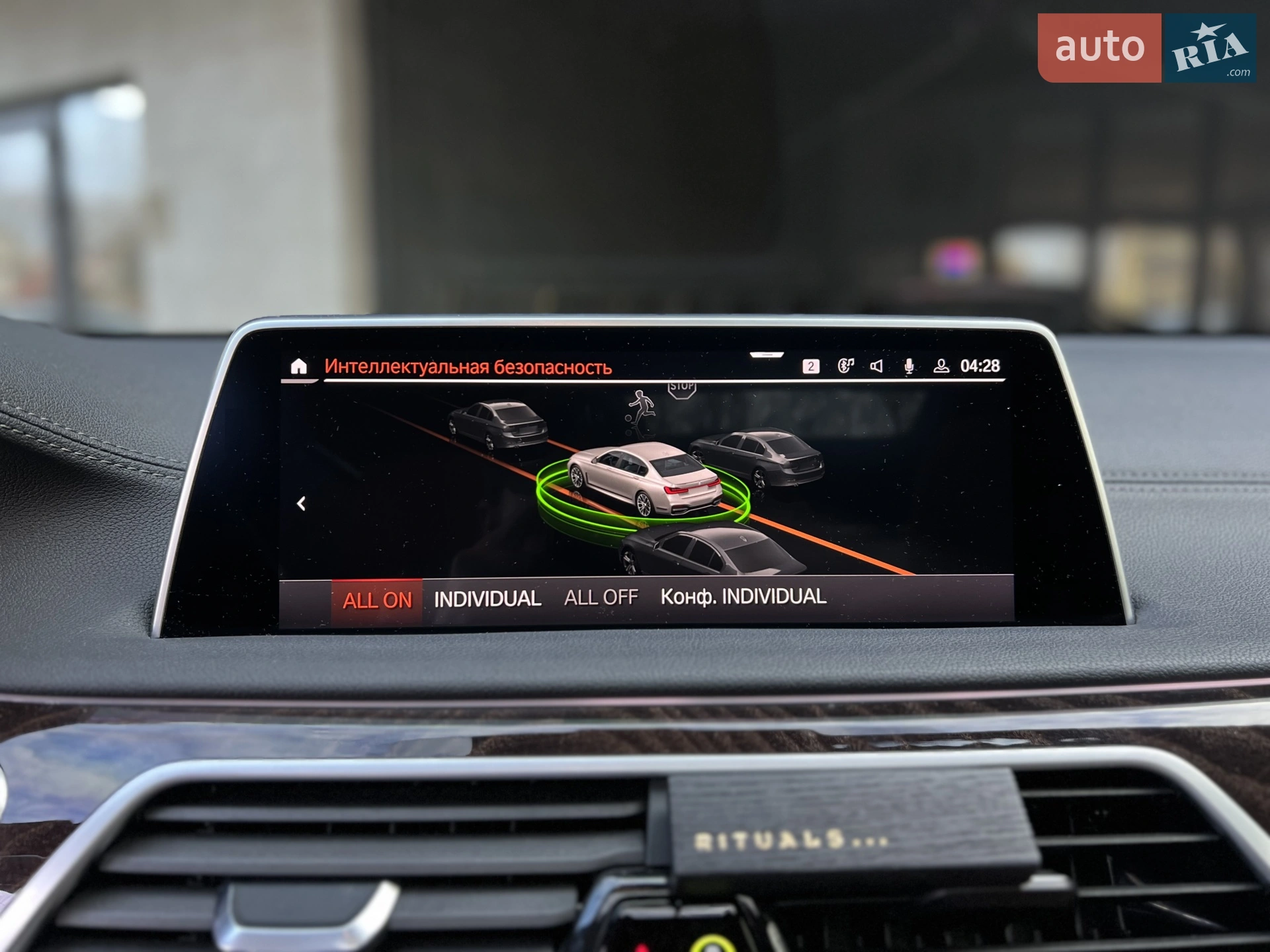 2019 BMW 7er - мініатюра 19