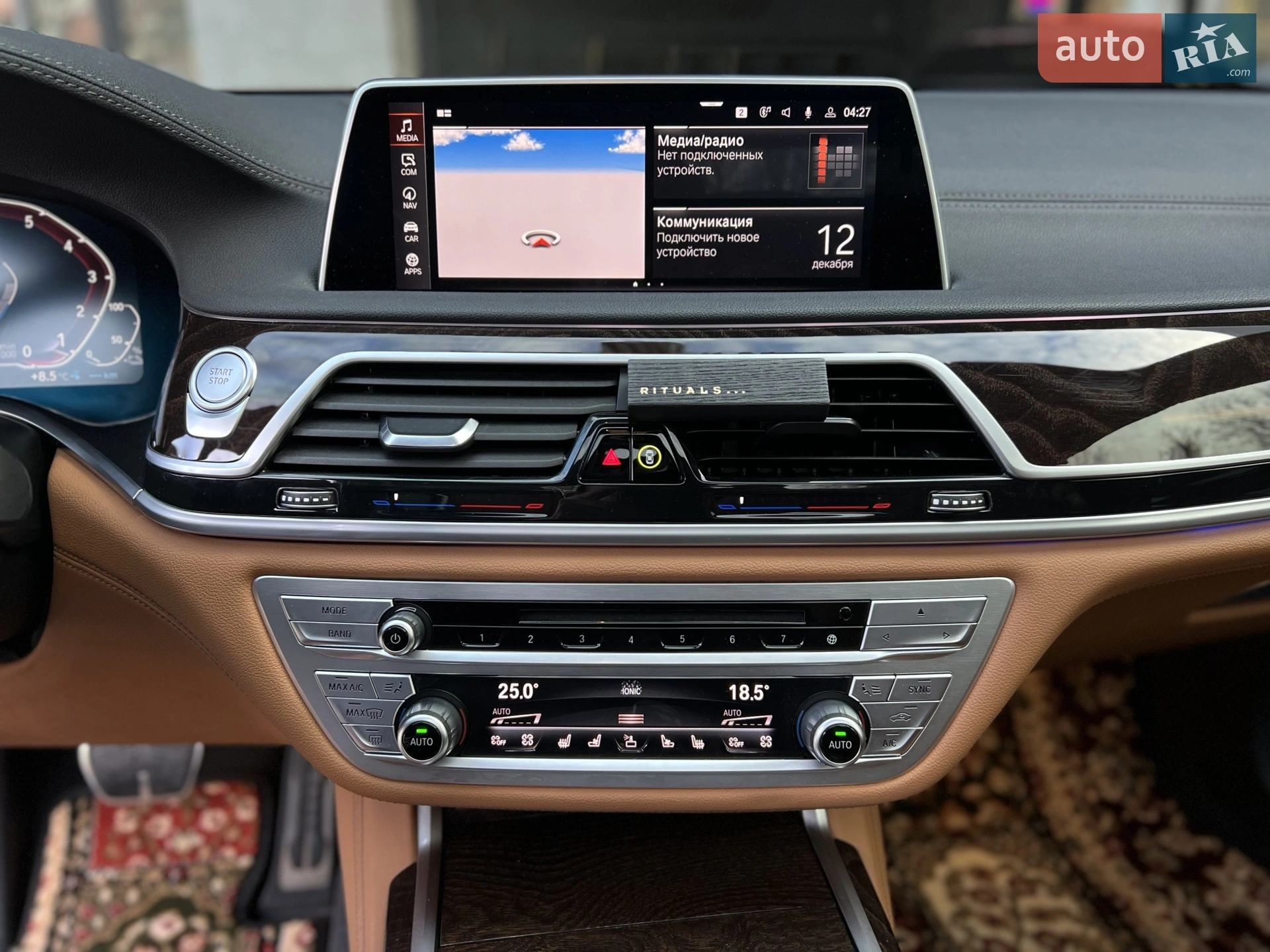 2019 BMW 7er - мініатюра 23