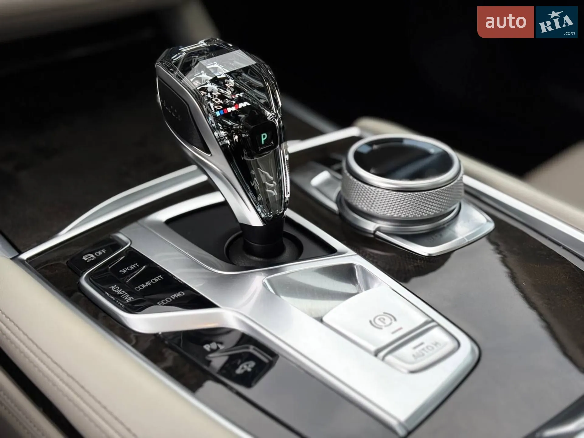 2015 BMW 7er - мініатюра 31