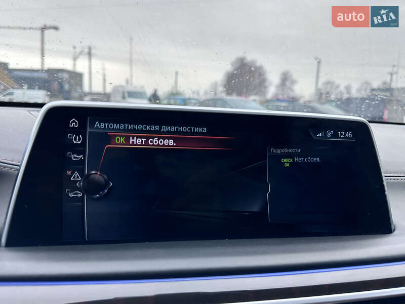 Седан BMW 7 Series 2016 в Луцьку