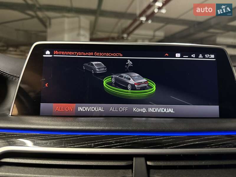 Седан BMW 7 Series 2022 в Киеве фото 49 Седан BMW 7 Series 2022 в Киеве