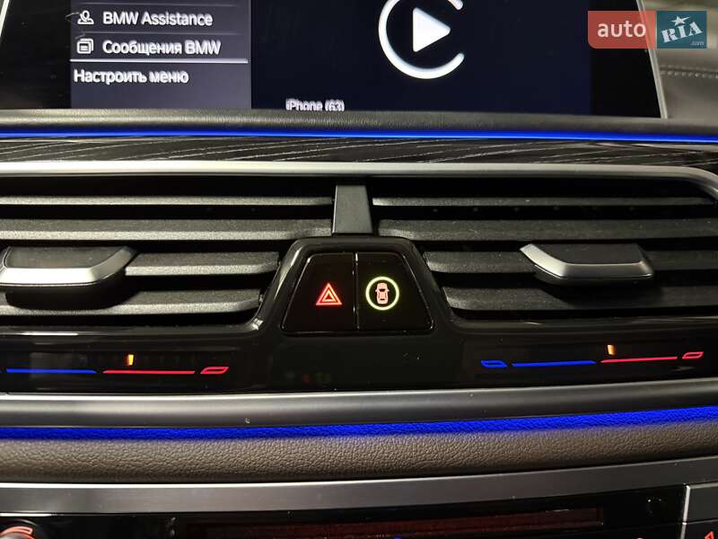 Седан BMW 7 Series 2022 в Киеве фото 50 Седан BMW 7 Series 2022 в Киеве