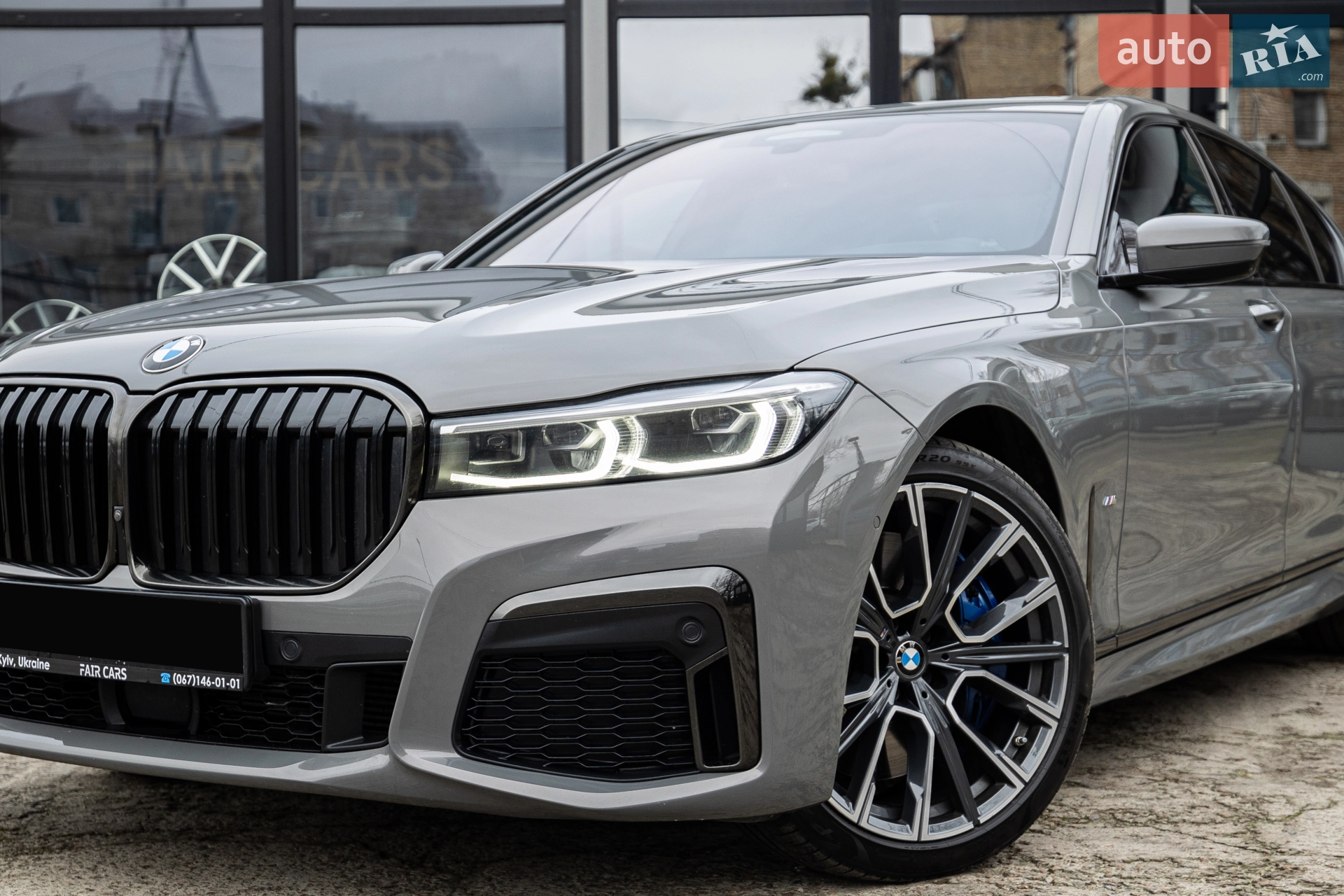 2022 BMW 7er - мініатюра 15