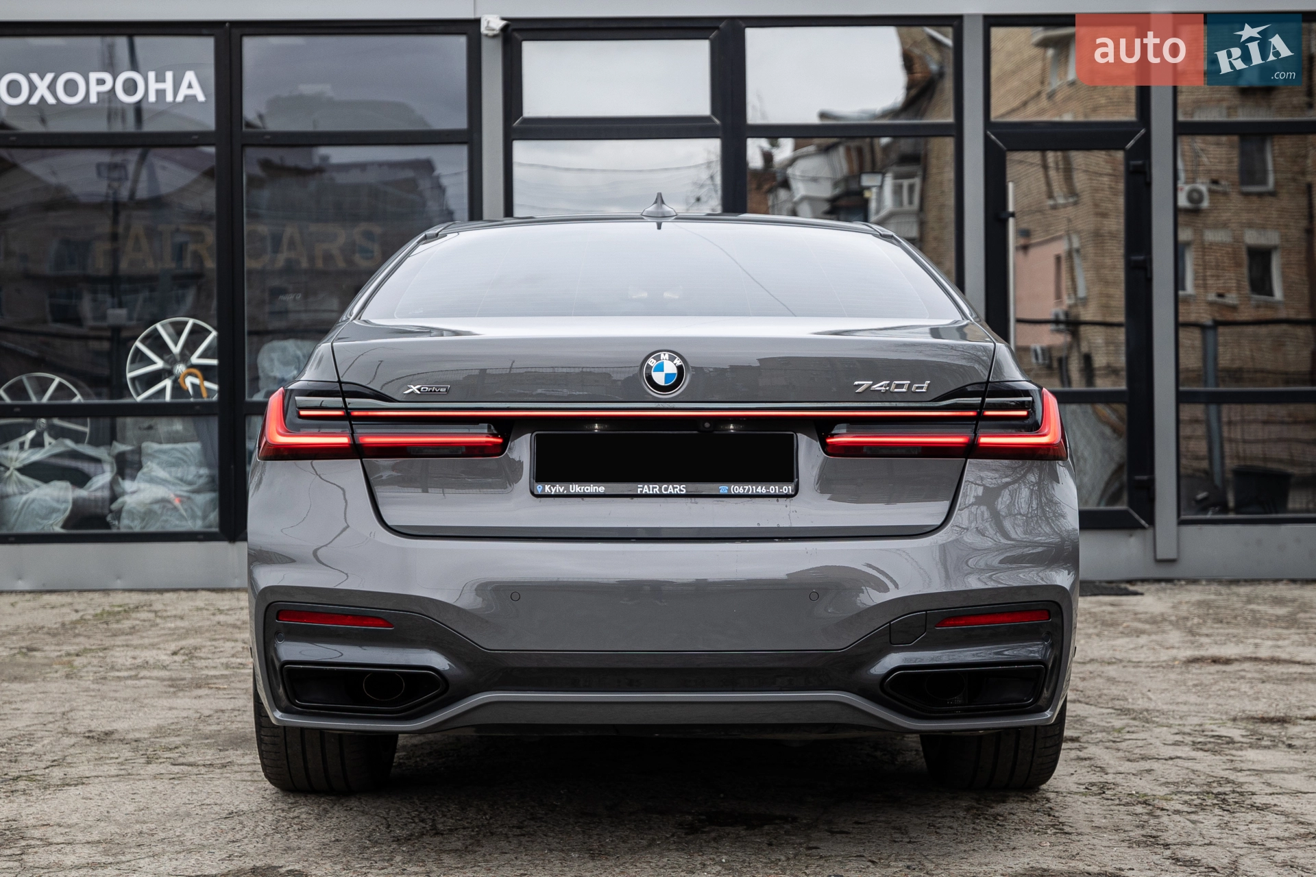 2022 BMW 7er - мініатюра 79