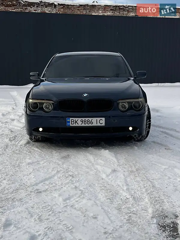 BMW 7 Series