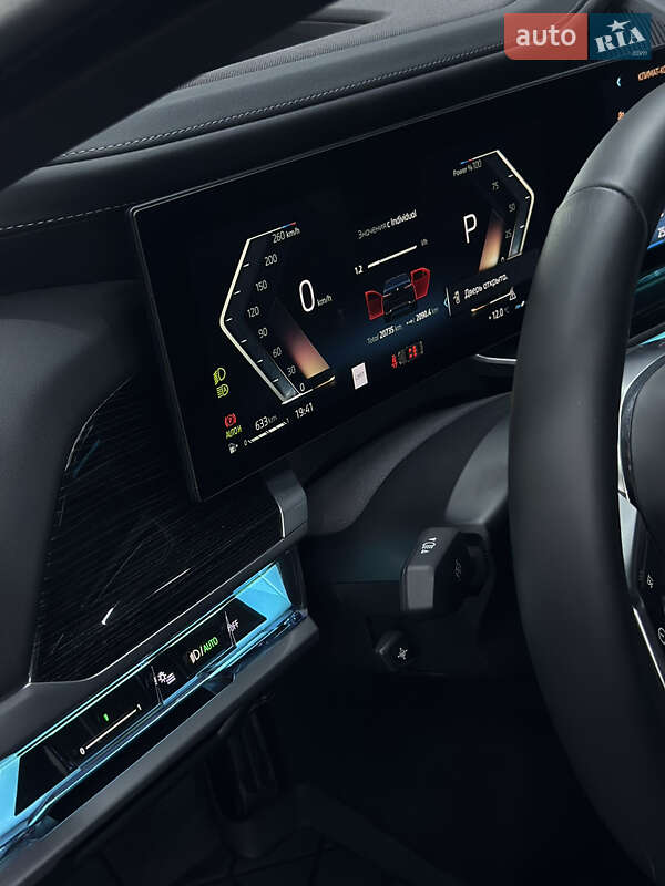 Седан BMW 7 Series 2023 в Киеве