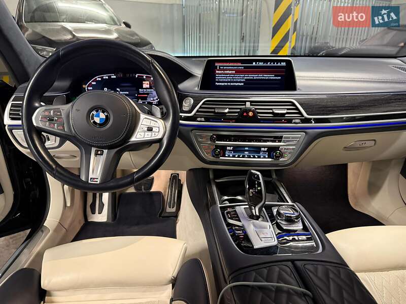 Седан BMW 7 Series 2021 в Киеве
