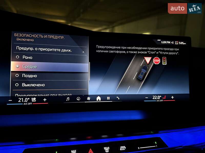 Седан BMW 7 Series 2023 в Киеве