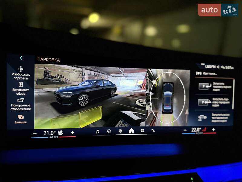 Седан BMW 7 Series 2023 в Киеве