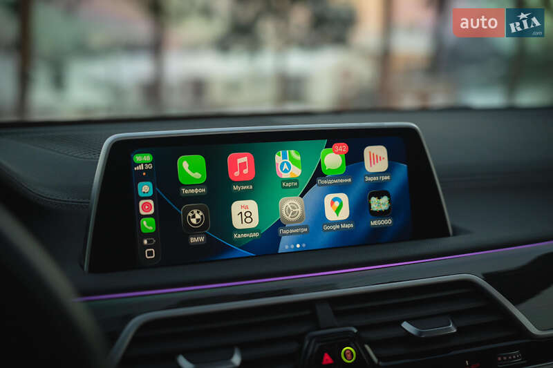 Седан BMW 7 Series 2020 в Черновцах фото 40 Седан BMW 7 Series 2020 в Черновцах