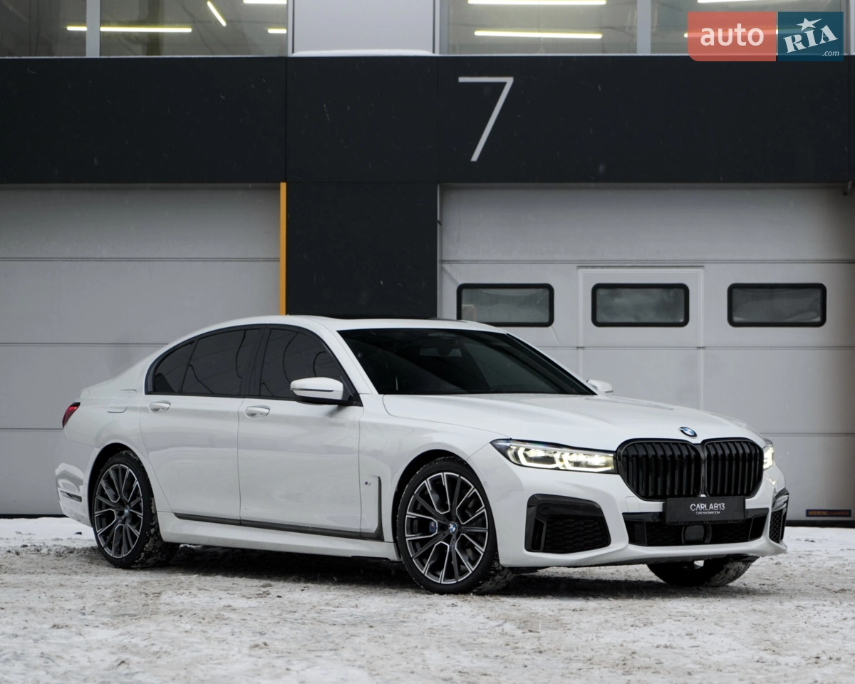 2021 BMW 7er - мініатюра 37