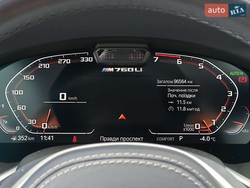 Седан BMW 7 Series 2021 в Киеве