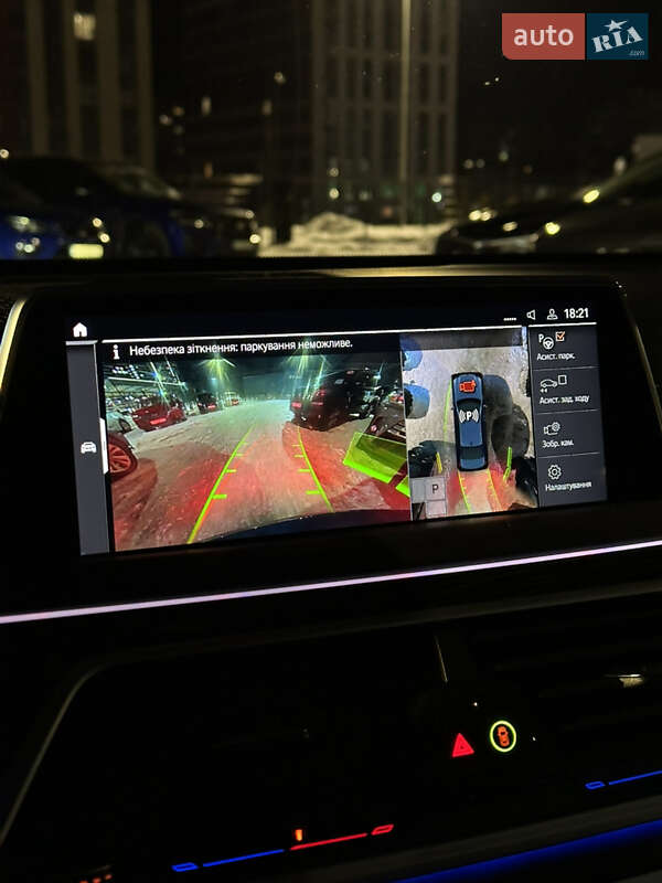 Седан BMW 7 Series 2021 в Киеве