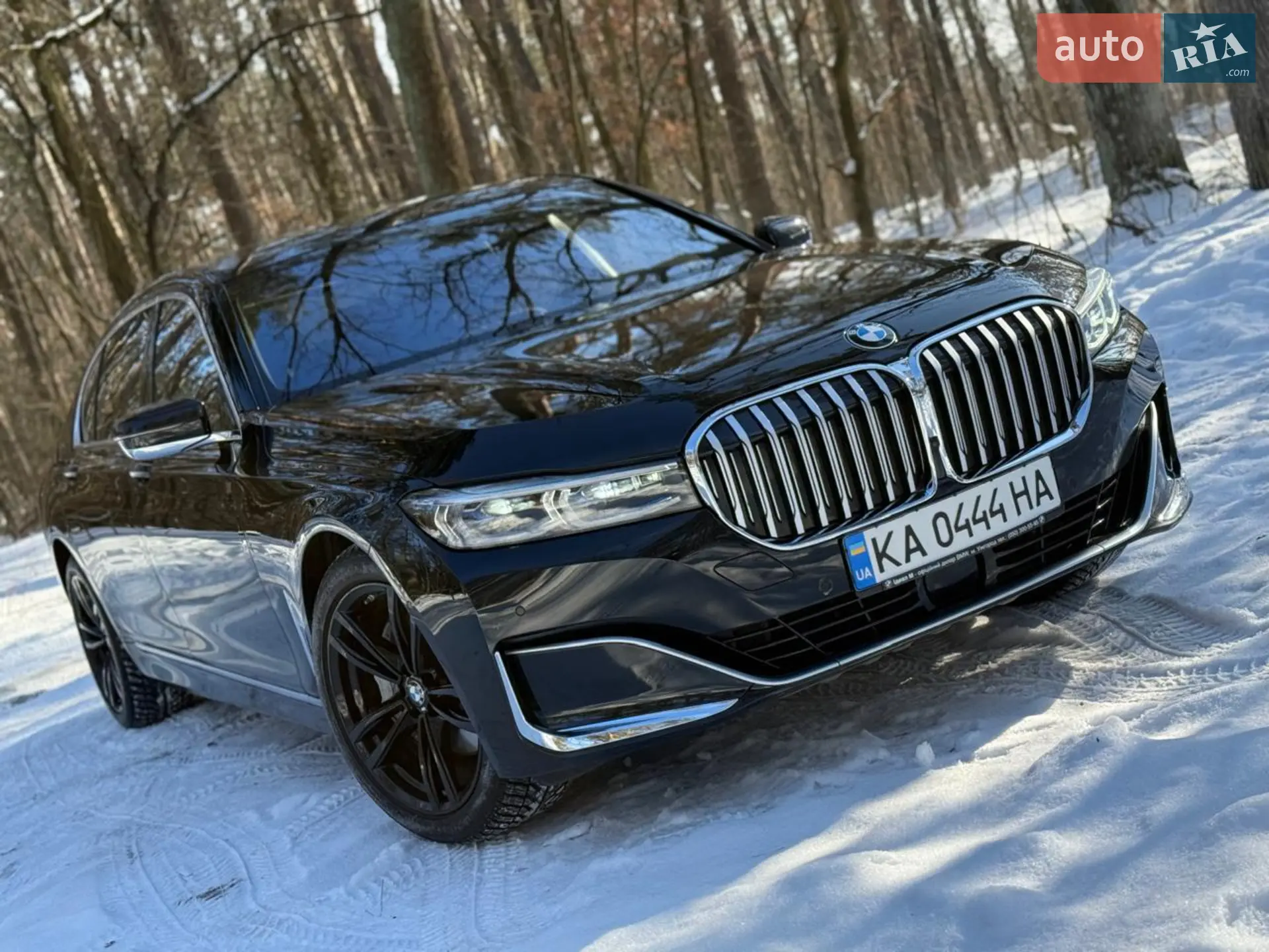 2022 BMW 7er - мініатюра 3