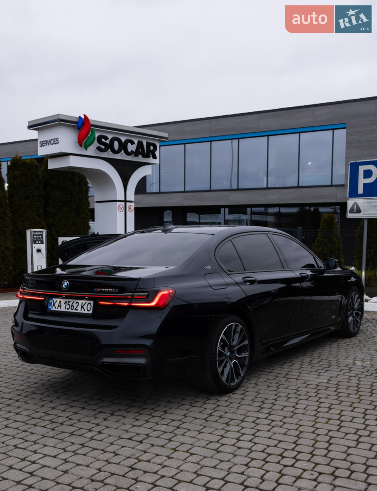 2019 BMW 7er - мініатюра 33