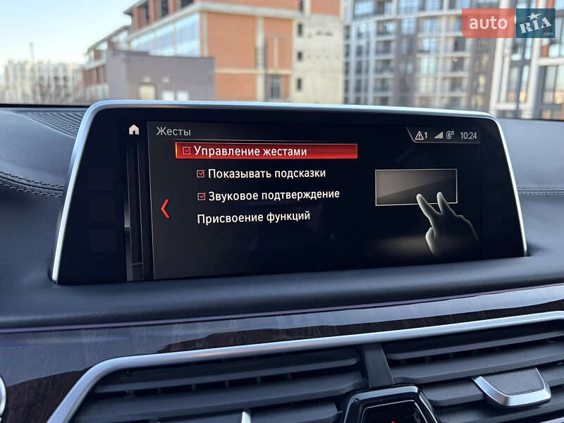 Седан BMW 7 Series 2017 в Ужгороде фото 44 Седан BMW 7 Series 2017 в Ужгороде