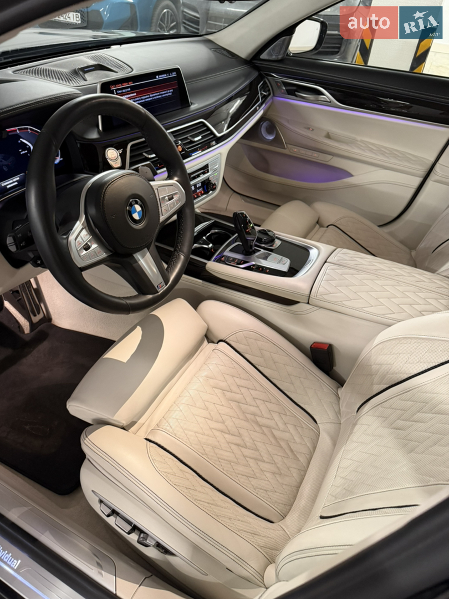 2021 BMW 7er - мініатюра 12