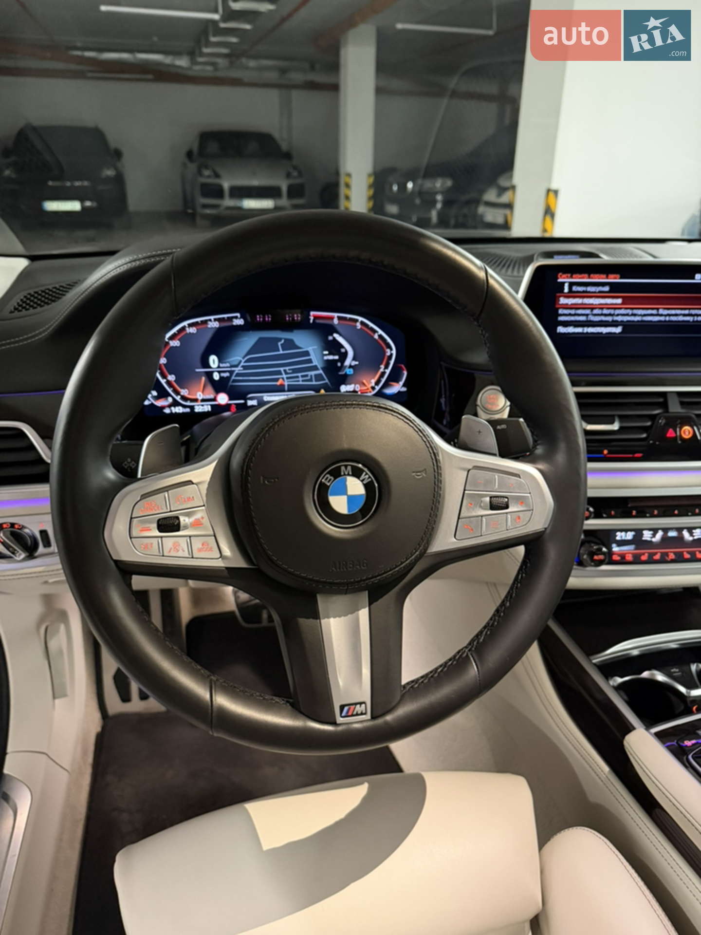 2021 BMW 7er - мініатюра 13