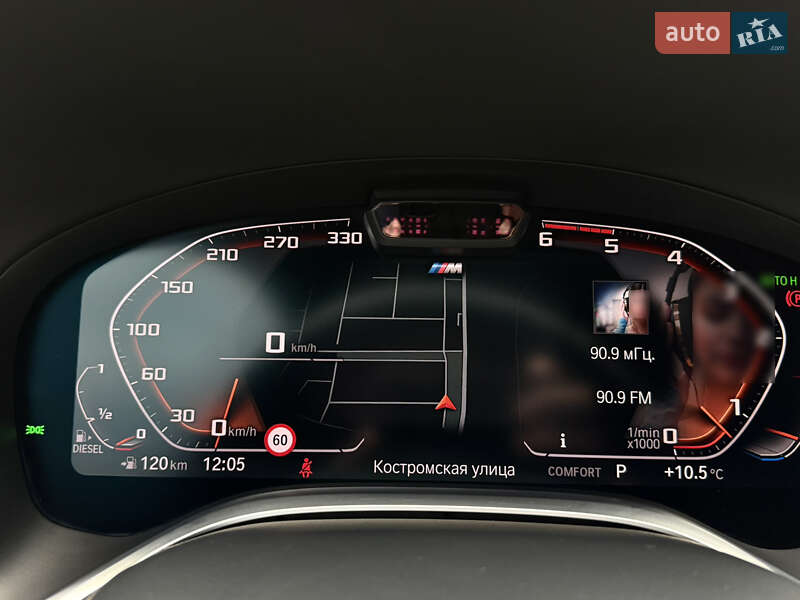 Седан BMW 7 Series 2020 в Ровно