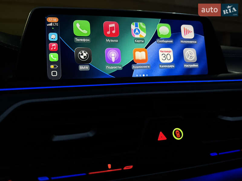 Седан BMW 7 Series 2020 в Ровно