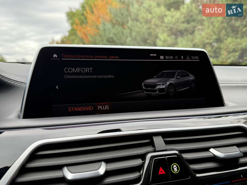 Седан BMW 7 Series 2020 в Ровно