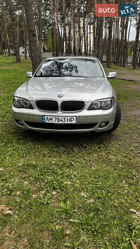BMW 7 Series